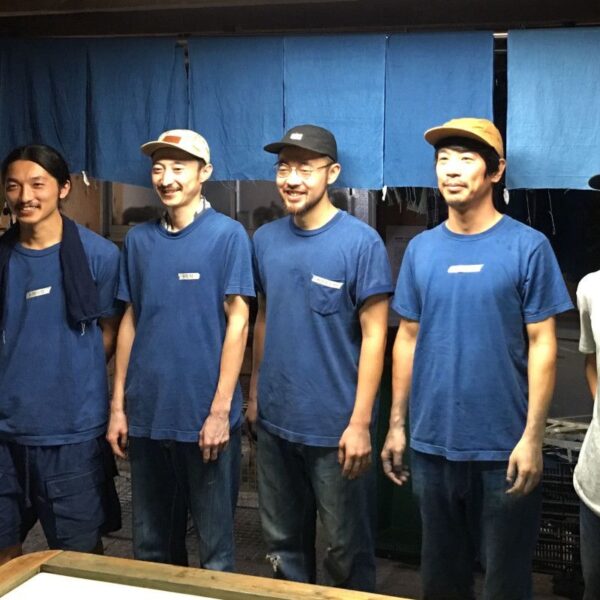 Indigo traditionnel japonais Indigo traditionnel japonais