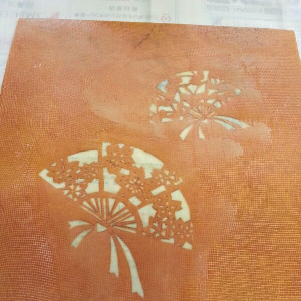 Katagami thermocollant au M Katagami thermocollant au M