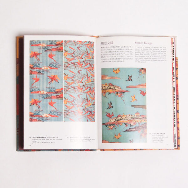 livre ryukyu bingata livre ryukyu bingata