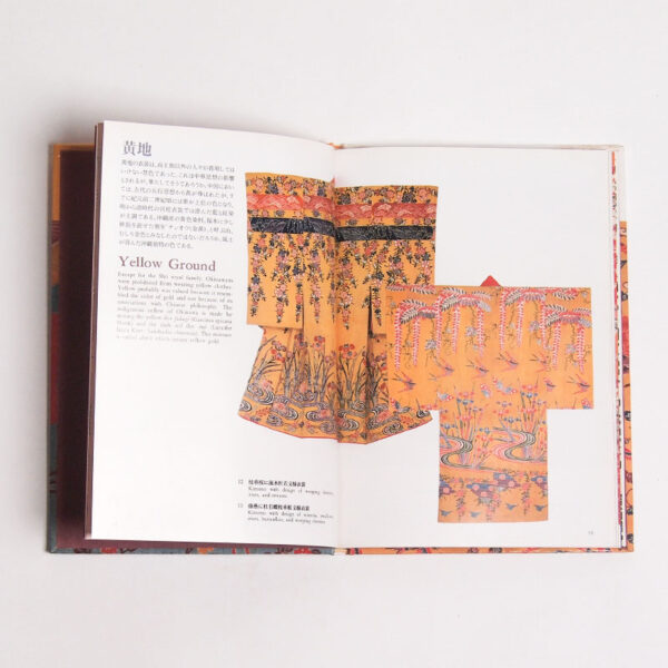 livre ryukyu bingata livre ryukyu bingata