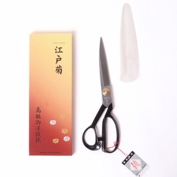 Ciseaux couture japonais Edogiku